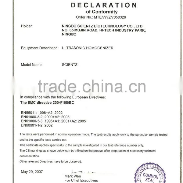 900w JY92-IIDN Ultrasonic Processor photo-6