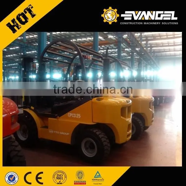 YTO 4 Tons LPG Forklift Four Wheel Forklift Truck Gasoline Forklift Truck, High Quality photo-2