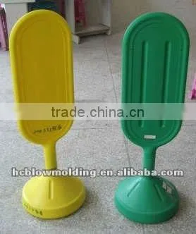 OEM Blow Molding Plastic Road Sign Signage Road Indicated Signage Huizhou Factory photo-5