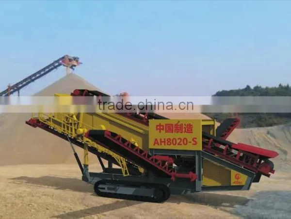 Mobile Screening System ,AH-6020-s Factory Sale photo-2