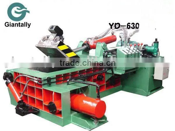 Metal Baler