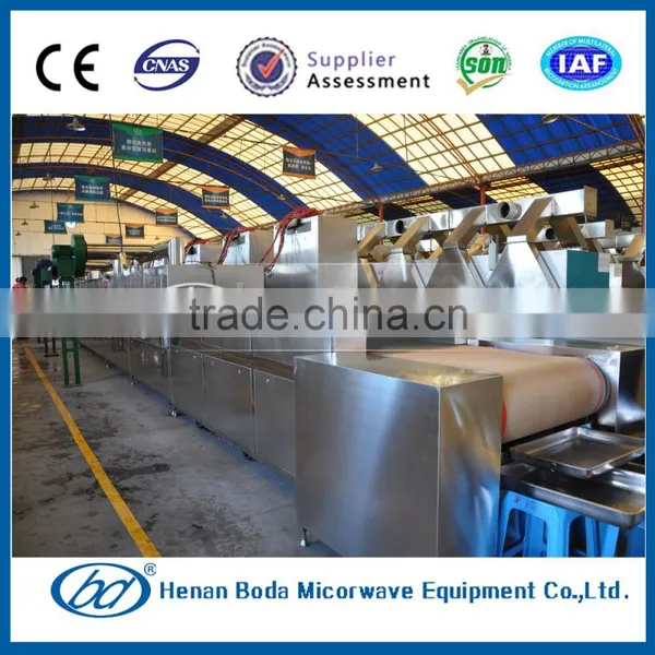 SHMP Microwave Drying Machine Manufacturer Machine photo-6