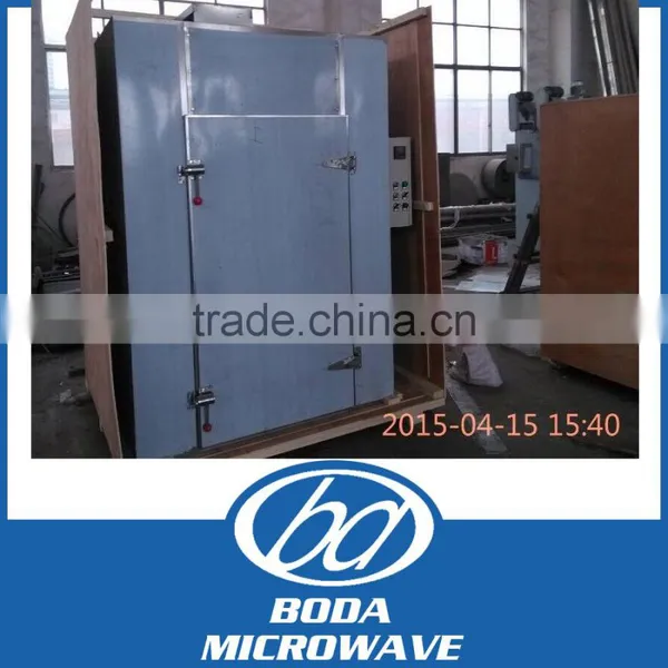 Chestnut Drying and Sterilization Machine photo-3