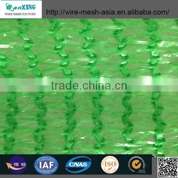 Green Sun Shade Net With Competitive Price photo-3