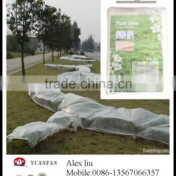 TNT Non Woven Fabric Anti Frost and Anti Frost Film photo-6