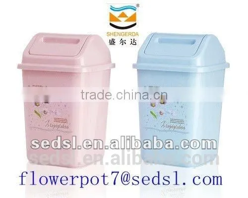 Waste Segregation Bin Type Plastic Trash Bin Indoor photo-2