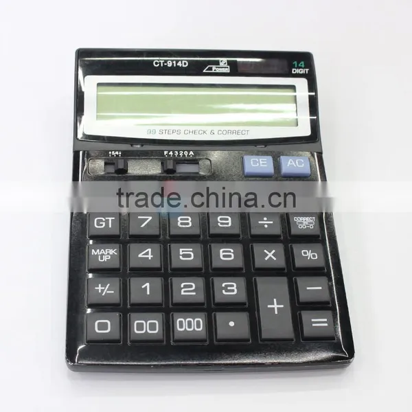 Black Plastic Electronic Calculator