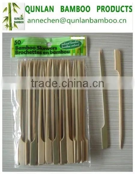 Bamboo Paddle Skewers photo-2