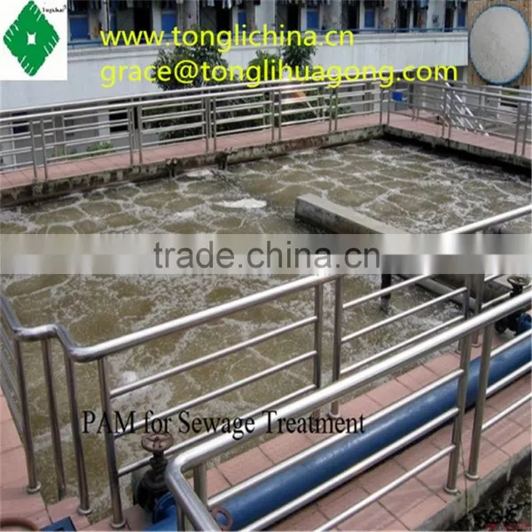 Manufacture Best Price/SNF Substitute Polyacrylamide for Municipal Sewage photo-2