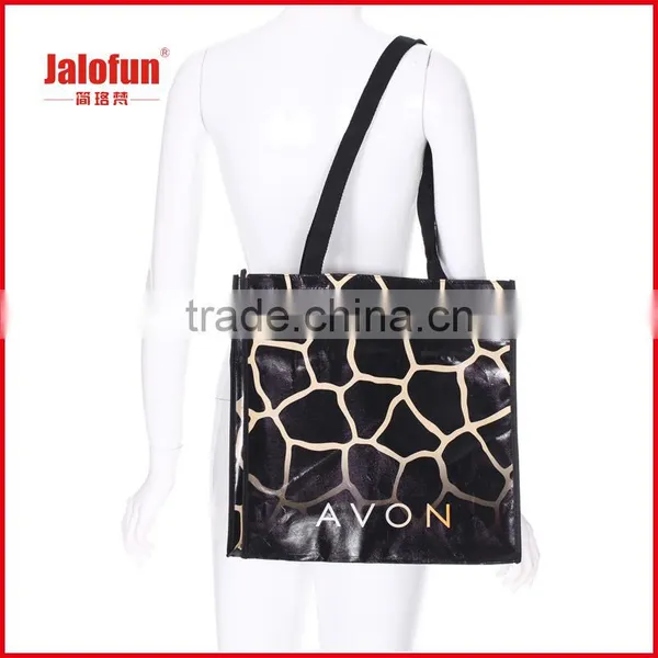 Vest Handle Self Adhesive Seal Fabric Bags photo-5