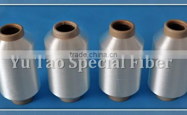 100D Thermofuse Multifilament Polyester Yarn photo-3