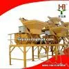 JS750 Concrete Mixer