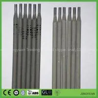 High Strength Welding Electrode AWS-E6013,Welding Rods photo-2