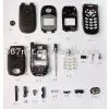 Sell Nextel I530 Flex Cable ‖Nextel I530 Lcd ‖Nextel I530 Antenna ‖ China Manufacturers