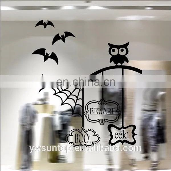 Halloween Theme Owl and Bat Evil Window/Wall Sticker Halloween Decoration Home Decoration photo-3