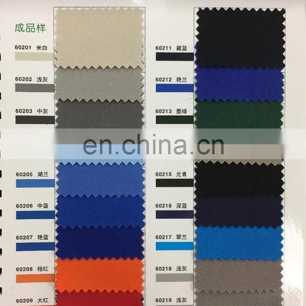 Polyester Cotton Fabric for Workwear Uniform Overall photo-2