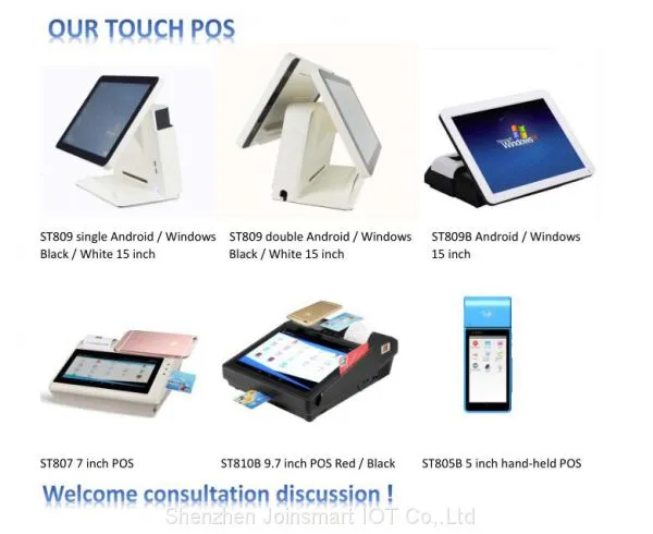 Wireless Red/black Stock Product Android POS System With Fingerprint photo-3