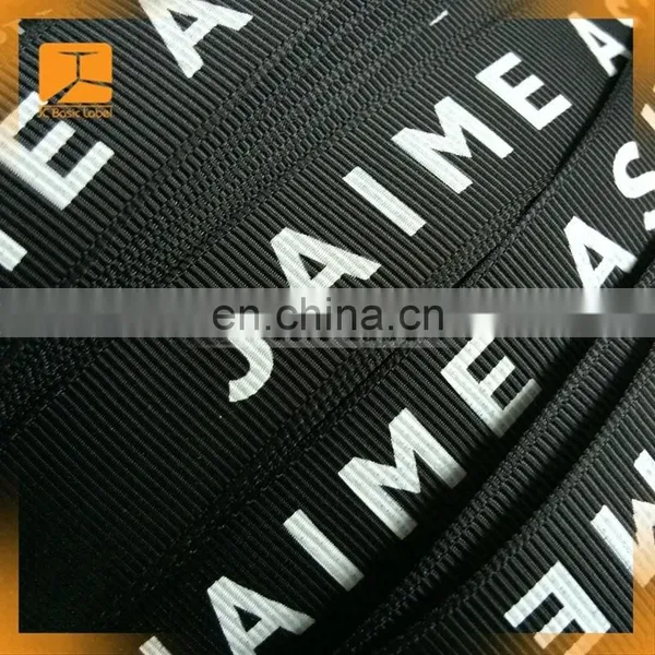 (We Are no Holiday) Black Satin Ribbon 1/2 Inch Wide photo-5