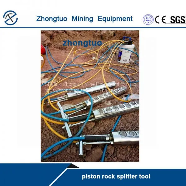 Hydraulic Piston Rock Splitter Worked With Power Unit photo-2