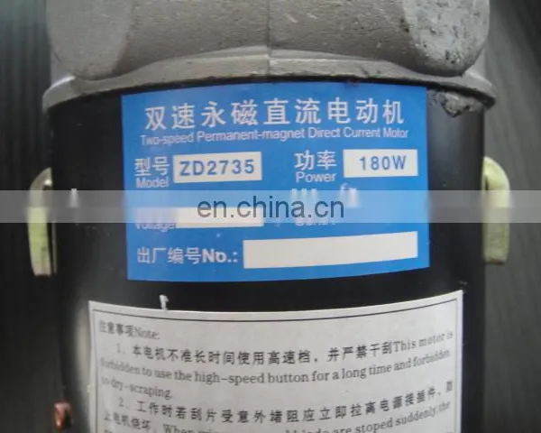 Yutong Higer Kinglong Bus Windshield DC 24V Wiper Motor photo-5