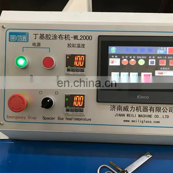 Insulating Glass Machine--Butyl Extruder Machine for Double Glass Machine photo-5