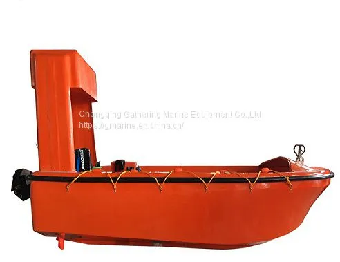 Marine Safety Equipment Fast Rescue Boat For Sale photo-4
