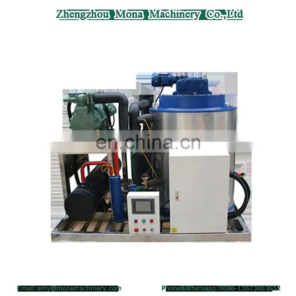 China Best Supplier Ice Cream Machine/Marine Ice Flaker on Sale