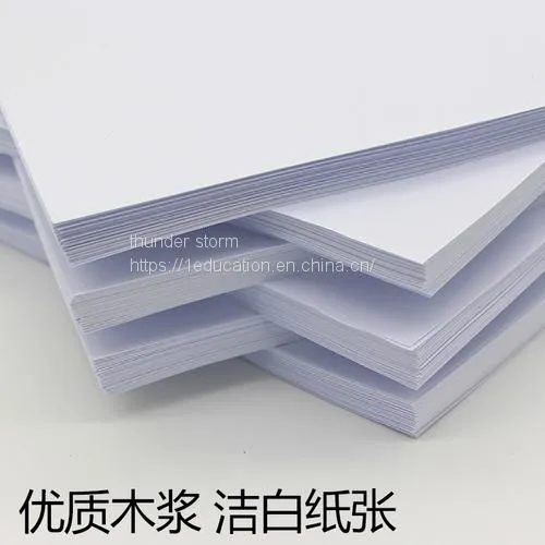 Copy Paper photo-2