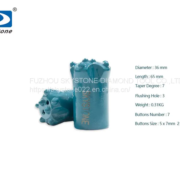 Skystone 36 мм
