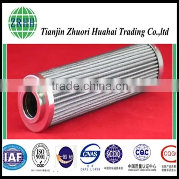 China Supply Replacement Media Particulate V2083303 ARGO Filter Replacement for Car Speed Control System Filter photo-5