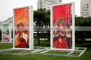 Dye Sublimation Printed Outdoor Banner