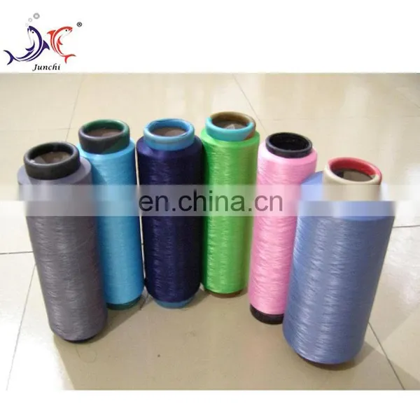 High Tenacity 2000d Polyester Multifilament FDY Yarn for Rope photo-2