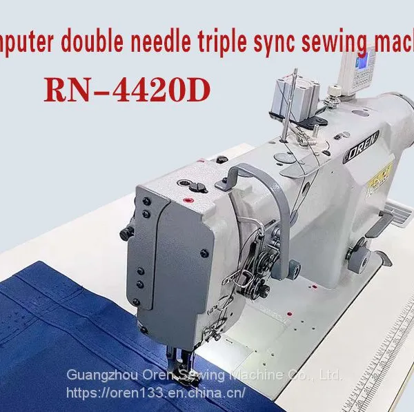 Car Seat Sewing Machine Three Synchronous Double Needle Thick Sewing Machine Automatic Thread Cutting Automatic Presser Foot Sofa Sewing RN-4420D