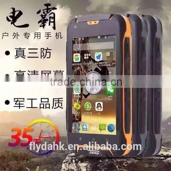 F605 4.5"ip68 Military Smart Phone WCDMA Phone MTK6572 Dual Core Dual Sim Smartphone 6000mah Android 4.4 Ip68 Rugged Smartphone photo-5