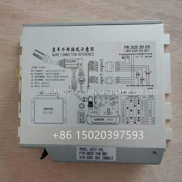 4WG200 Transmission Control Unit 6029 240 001 photo-3