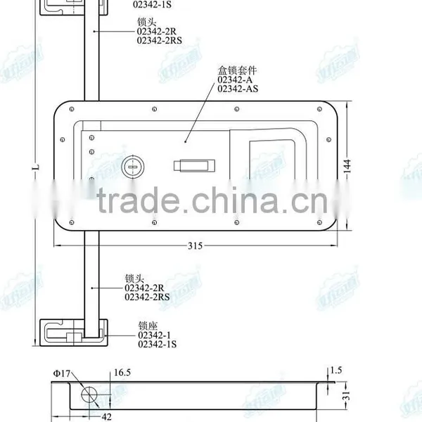 02342A Recessed Locking Handle / Trailer Door Lock photo-2