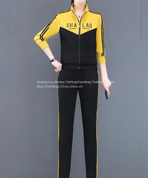 Autumn Fashion Sweater Two-Piece Women's Spring And Autumn Sportswear Suit photo-2