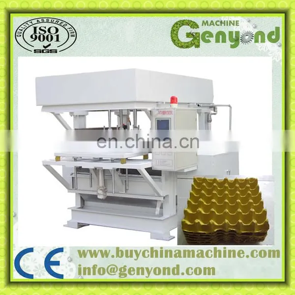 Best Price & High Quality Paper Egg Tray Machine/Small Automatic Egg Tray Making Machine photo-5