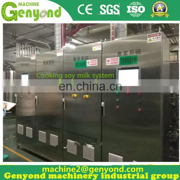 Hot New Products Soy Sauce Making Machine Best Price photo-5