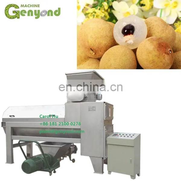 GYC Longan Nucleus Stone Core Pit Seed Remover Removing Machine photo-5