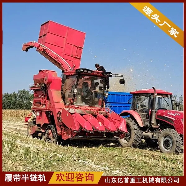 Customized Rubber Anti Sinking Track Chassis for Harvesters photo-4