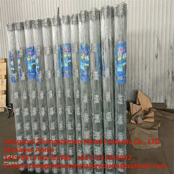 Grassland Fence/field Fence/ cattle Fence/annimal Fence/sheep Fence/ wire Mesh Fence photo-2