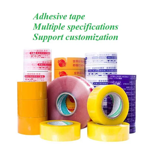 Adhesive Tape photo-5