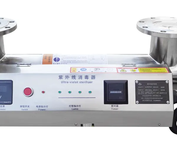 UV Sterilizer photo-4