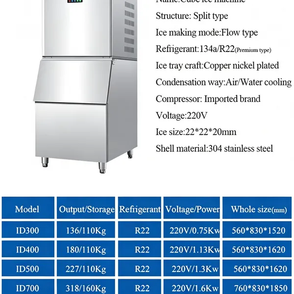 Food Grade 304 Stainless Steel 200kg Cube Ice Maker for Beverage Shop Cold Chain Store photo-4