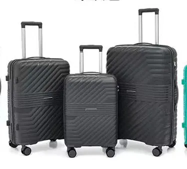 กระเป๋าเดินทางล้อลาก PP รับสั่งทำจำนวนน้อย มีขนาด 20/24/28 นิ้ว Suitcase 2026 photo-2