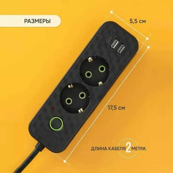 Custom Power Strip Manufacturer OEM ODM Extension Socket Factory for International Markets photo-3