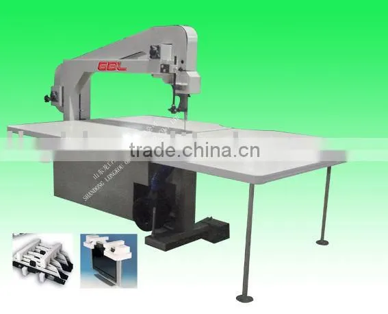 Foam Cutting Machine