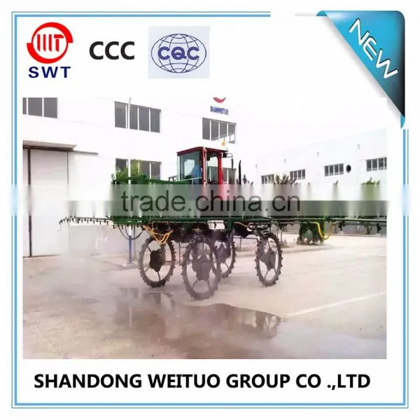 3WP-1000 Agricultural Sprayers photo-2