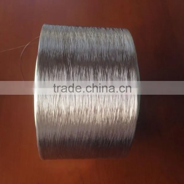 150D/36F FDY POLYESTER YARN photo-3